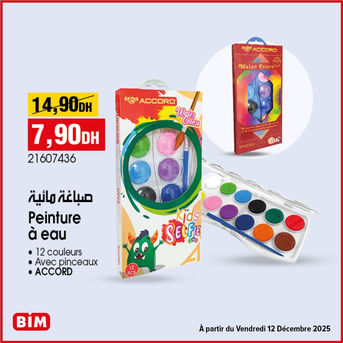 Catalogue BIM 12 décembre 2025